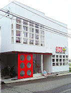 店内